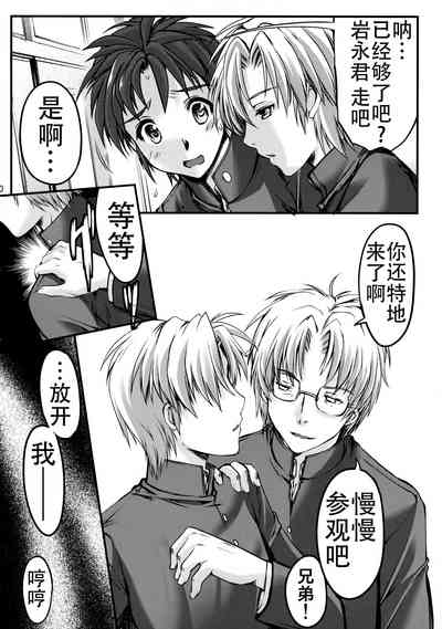第10页图