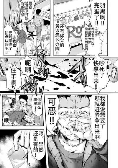 第18页图