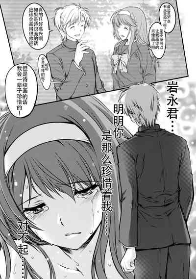 第34页图