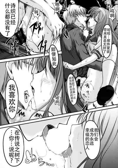 第38页图