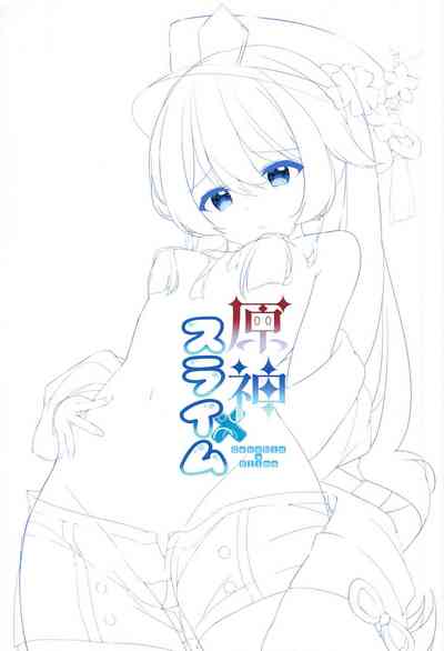 第2頁圖