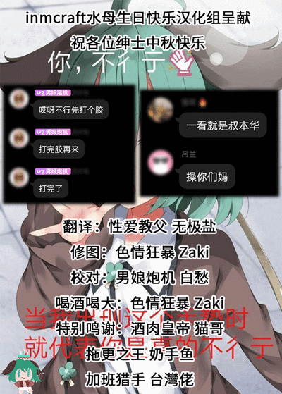第22页图