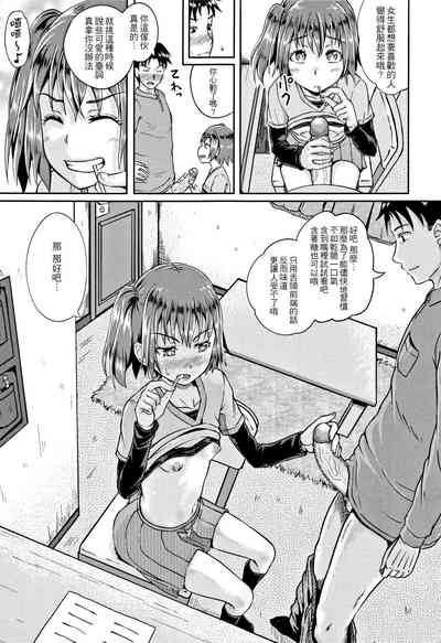 第154頁圖