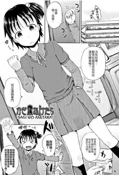 第178頁圖