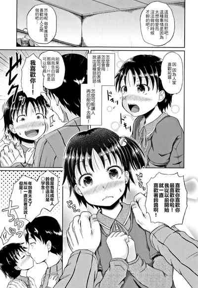 第182頁圖