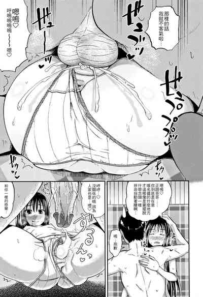 第34頁圖