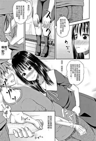 第42頁圖