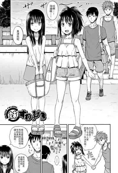 第66頁圖