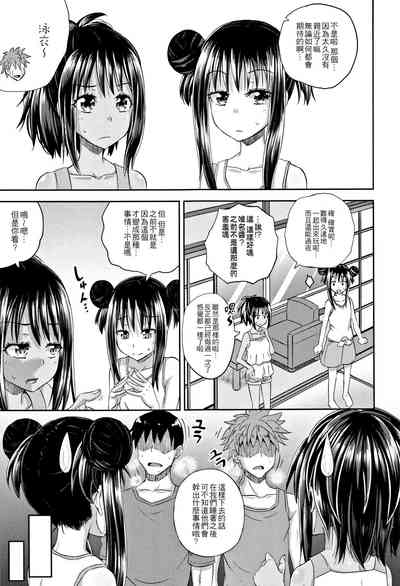 第70頁圖