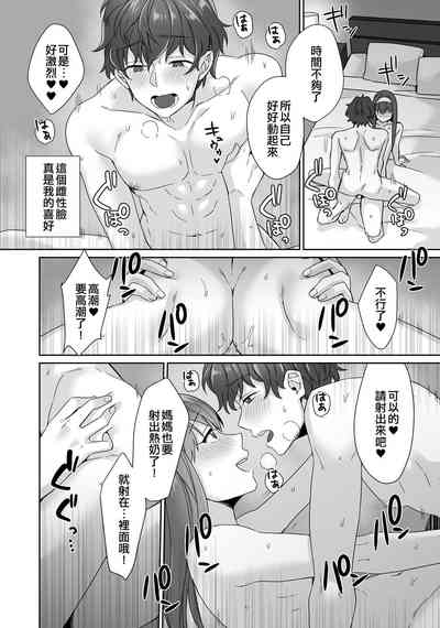 第14頁圖