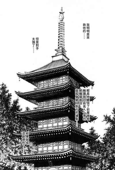 第50頁圖