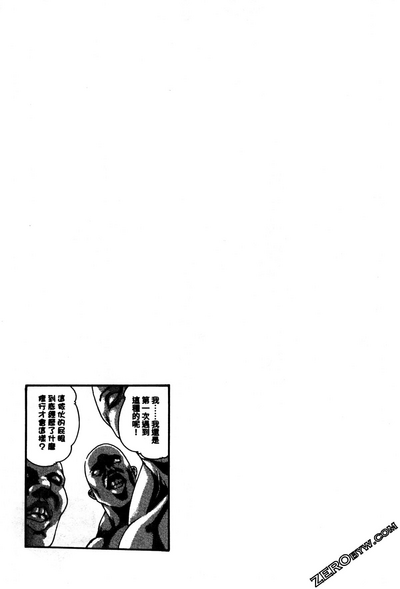 第74頁圖