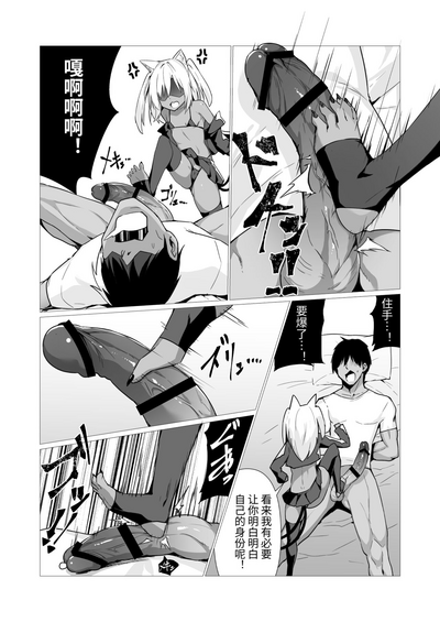 第10頁圖
