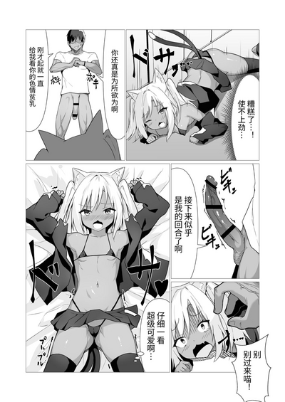 第14頁圖