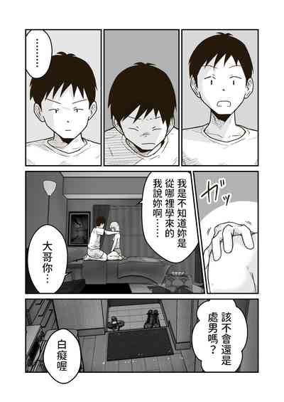 第14頁圖