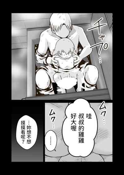 第22頁圖