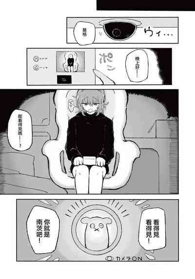 第10頁圖