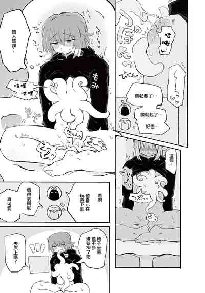 第18頁圖