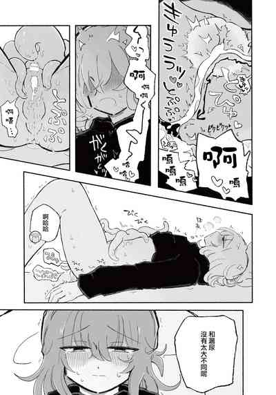 第22頁圖