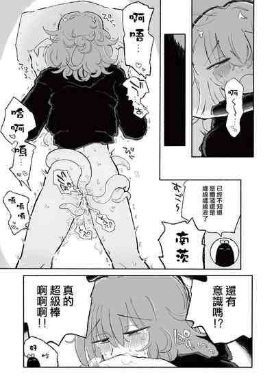 第26頁圖
