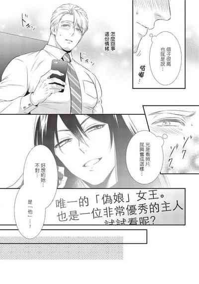 第10頁圖