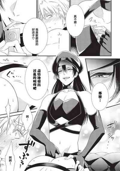 第26頁圖