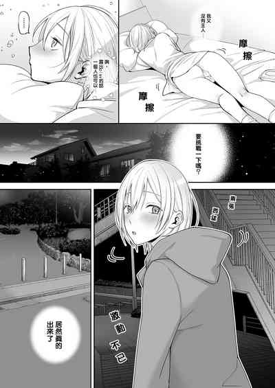 第10页图