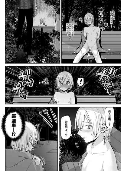 第18页图