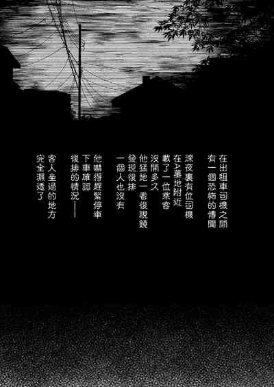 第22页图