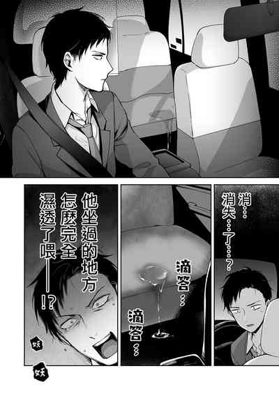 第30页图