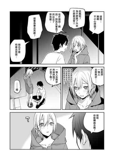 第34页图