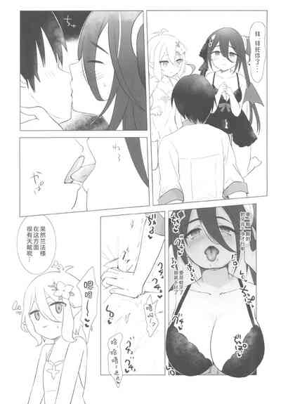 第6页图