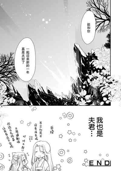 第30頁圖