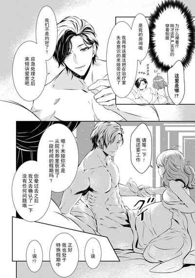 第34頁圖