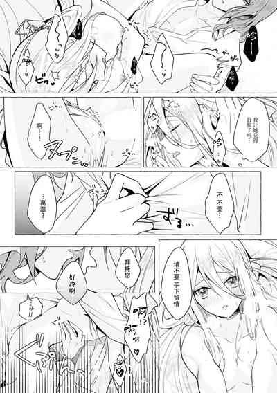 第26頁圖