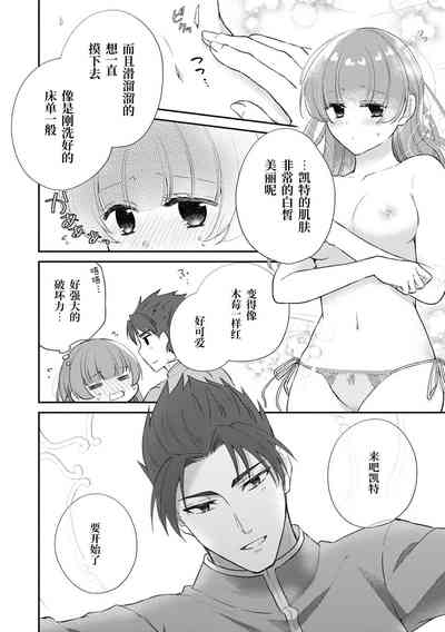 第26頁圖