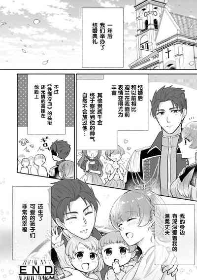 第34頁圖