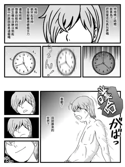 第22頁圖