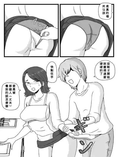 第26頁圖