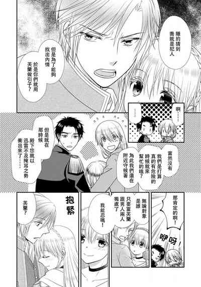 第118页图