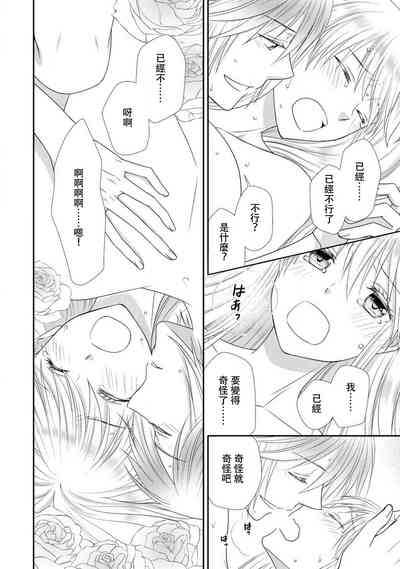 第122页图