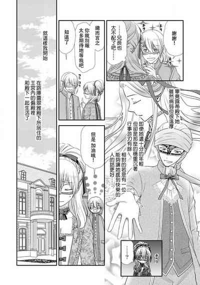 第22页图