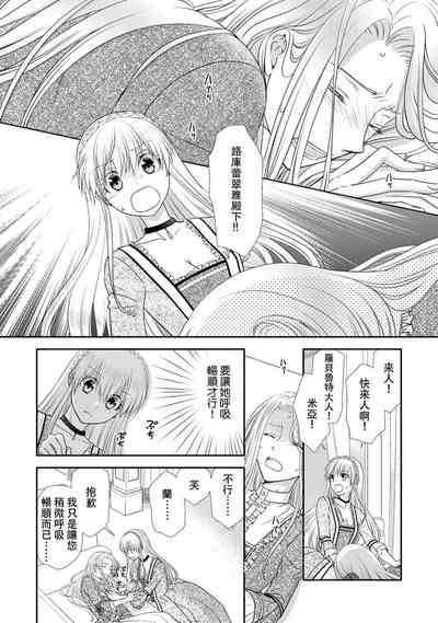 第30页图