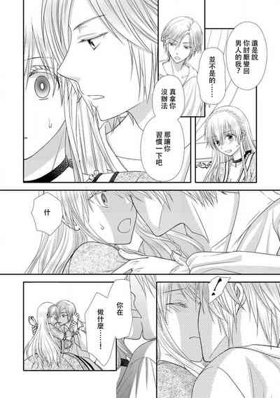 第42页图