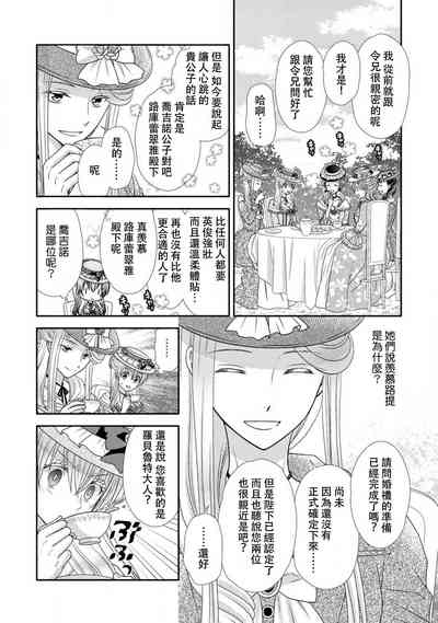 第50页图