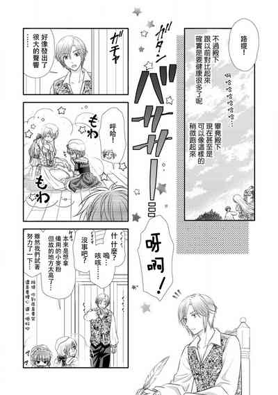 第98页图