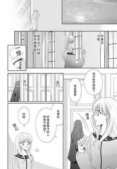 第50页图