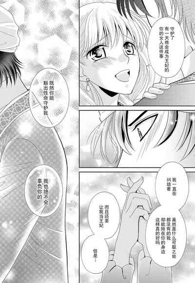 第62页图