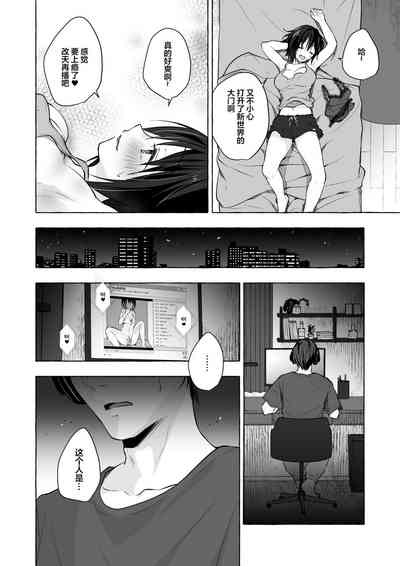 第26頁圖