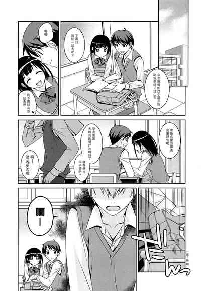 第2页图